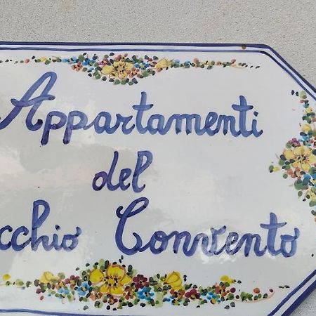 Appartamento 2 Del Vecchio Convento Orino 外观 照片